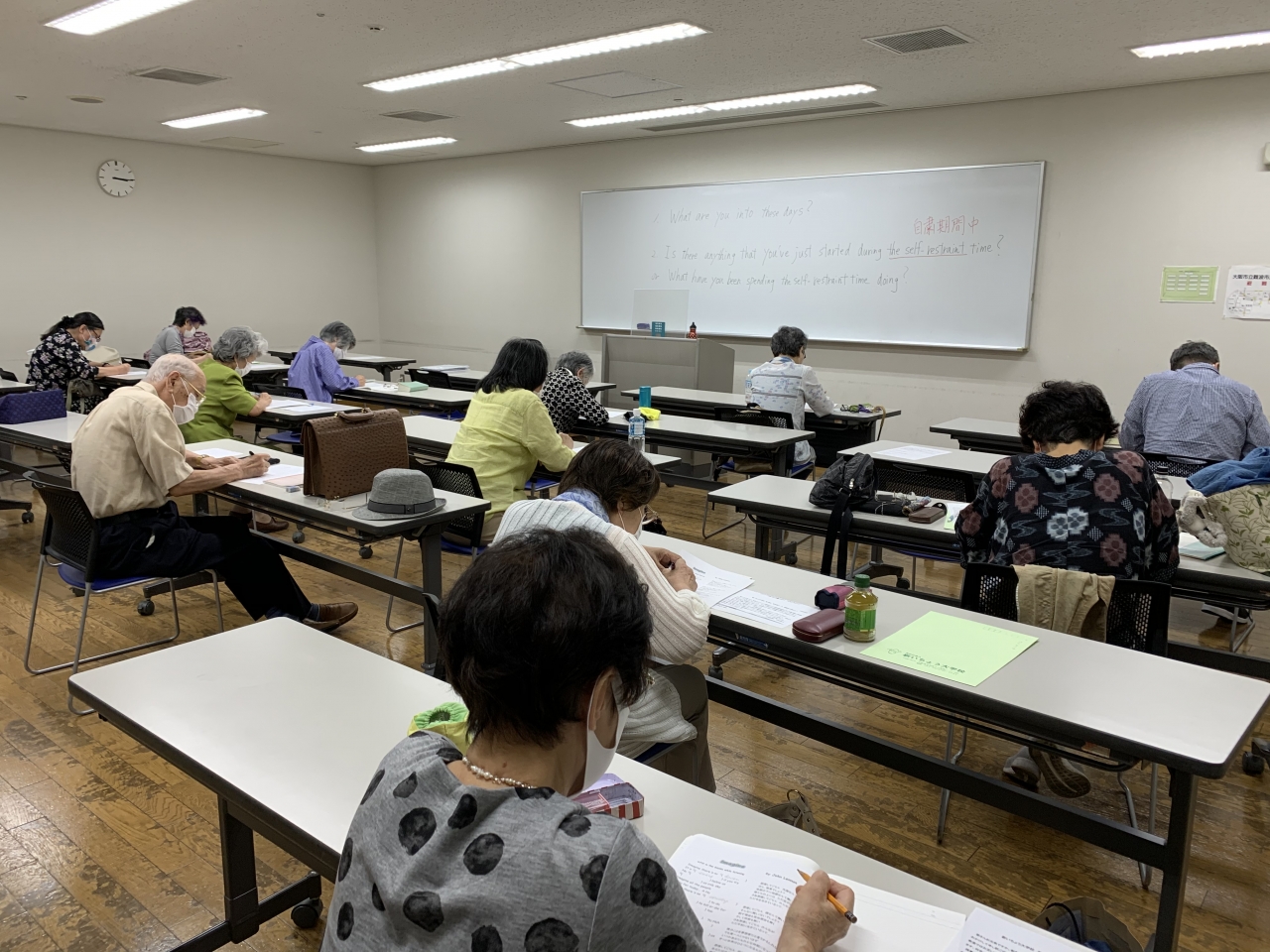 新いちょう リスニング