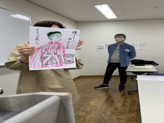新いちょう 温泉
